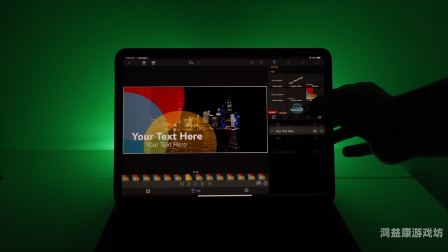 国产高清视频无码在线，内容丰富、技术领先国产高清视频无码在线观看执法