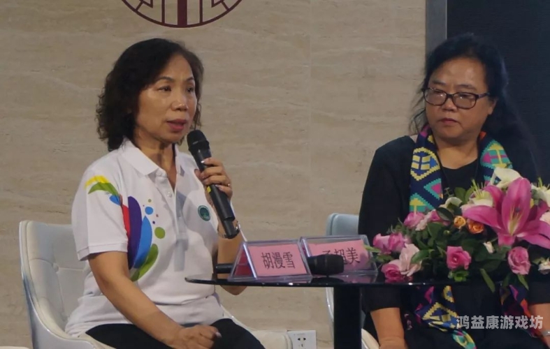 一本色道综合一区，探索多元文化与新闻资讯一本色道久久综合一区91视频一区