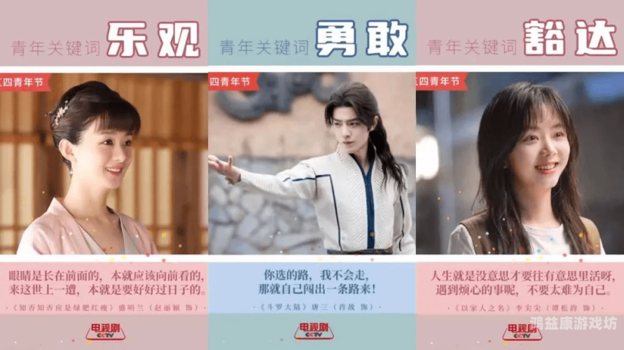 亚洲经典页欧美在线视频，多元文化交融的新媒体盛宴