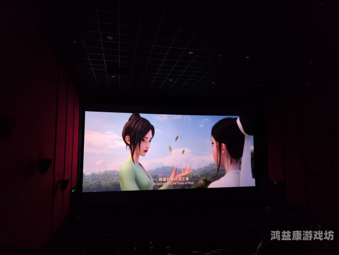 在线亚洲影院在线亚洲影院，影视新风潮