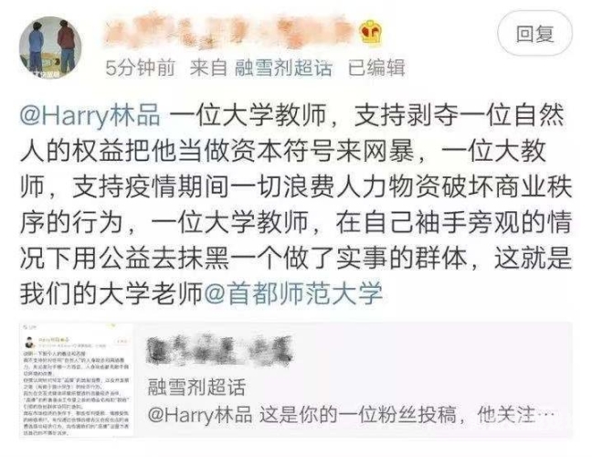 亚洲中文字幕乱码首页，新闻资讯网站解读