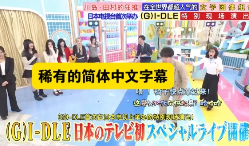 日本中文字幕在线视频播二区日本中文字幕在线视频播区，新闻资讯网站角色设定