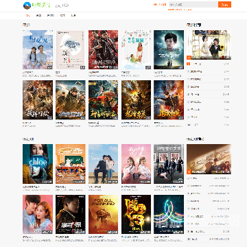 亚洲福利天堂导航，探秘多元文化下的幸福生活亚洲福利天堂导航视频免费观看