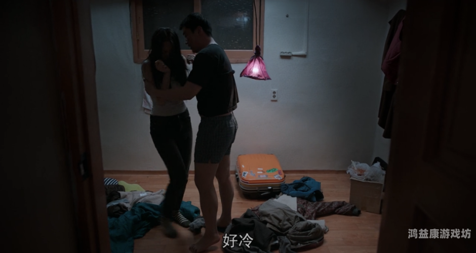 韩国三级在线中文字幕无码韩国三级在线中文字幕无码，探索网络视频的多元世界