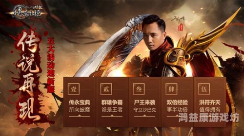 免费无码播放一区、二区、三区，探索网络新风尚免费无码播放一区二区三区视频