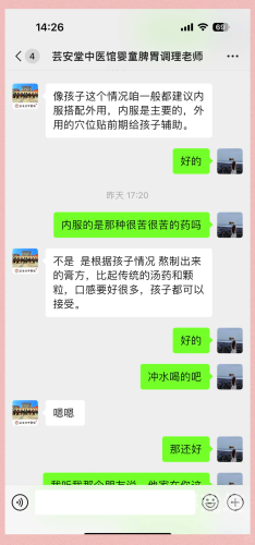 百度搜索热门文章，97久久人人超碰超碰窝窝97久久人人超碰超碰窝窝69堂_第36集