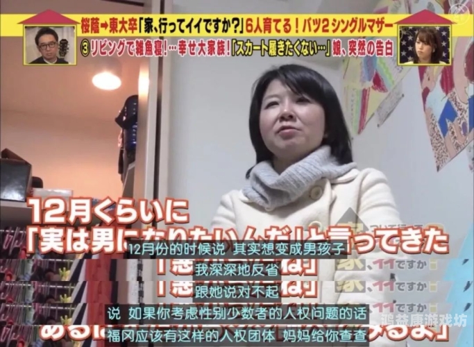 亚洲无码一级亚洲无码一级，数字背后的故事与挑战