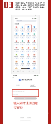 五月情综合网站深度解析，新闻资讯的多元视角