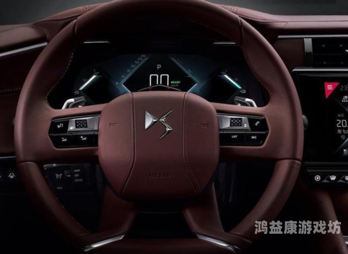 国产精品97对对碰国产精品97对对碰，汇聚品质生活新篇章