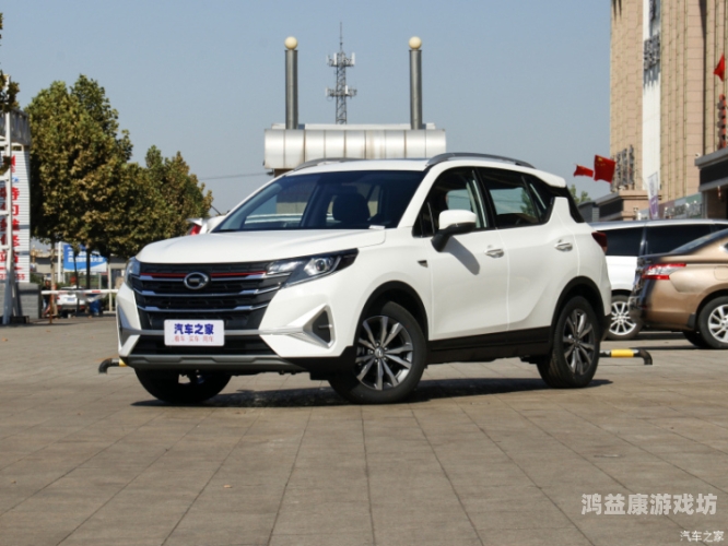 国产精品97对对碰国产精品97对对碰，汇聚品质生活新篇章