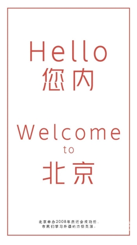 国产手机在线热潮，消费者热情高涨