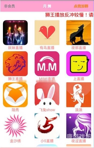 色香欲亚洲天天综合网色香欲亚洲天天综合网，探索多元文化与新闻资讯