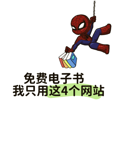 中文天堂在线资源www中文天堂在线资源，探索丰富多样的网络资源