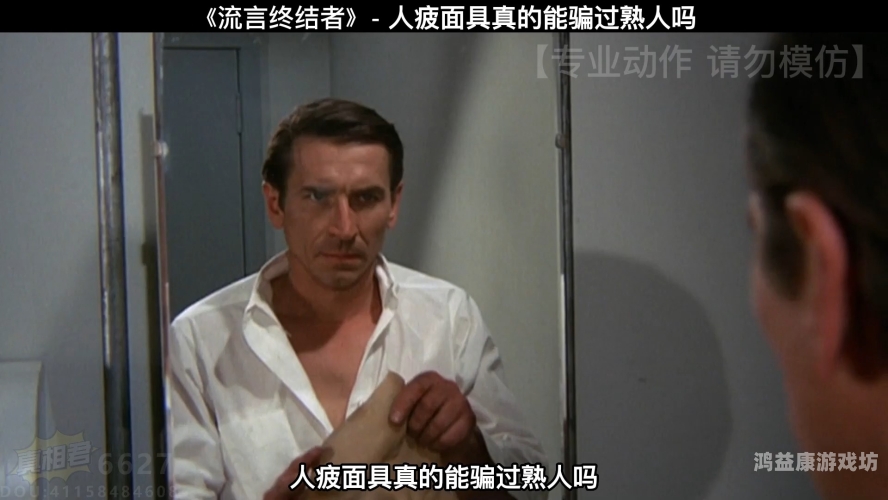 国产乱人三级在线视频国产乱人三级在线视频，网络热议与监管挑战