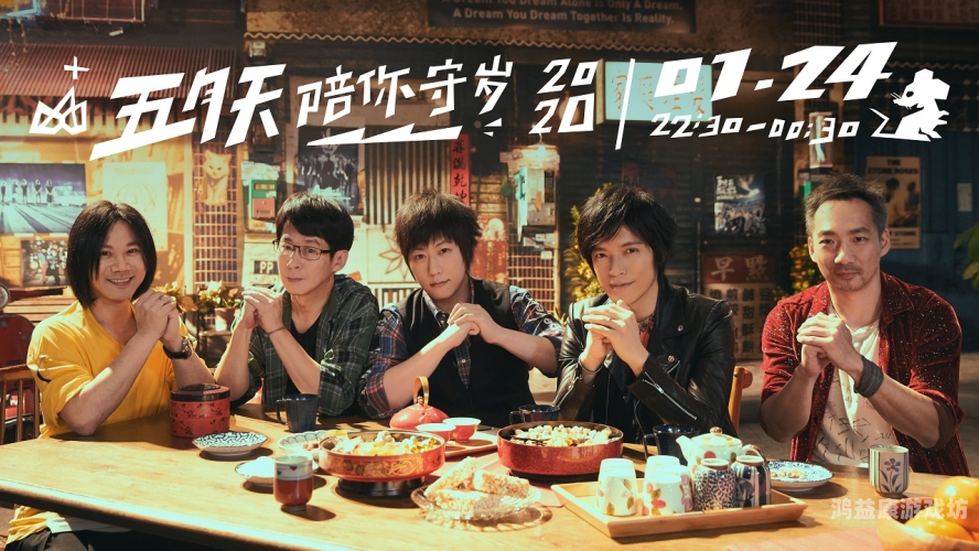 亚洲五月天在线观看视频亚洲五月天在线观看视频攻略