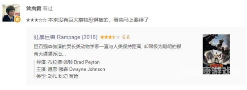 国产a级国片免费播放国产A级国片免费播放，影视新风潮来袭