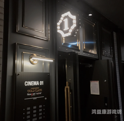 亚洲色影院，在线观影新体验