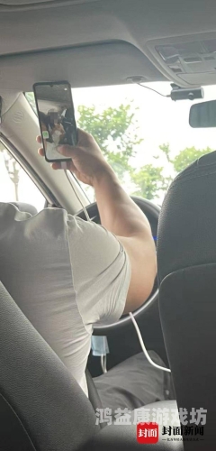 自拍偷在线精品自拍偷解锁在线自拍新姿势，偷窥精彩瞬间