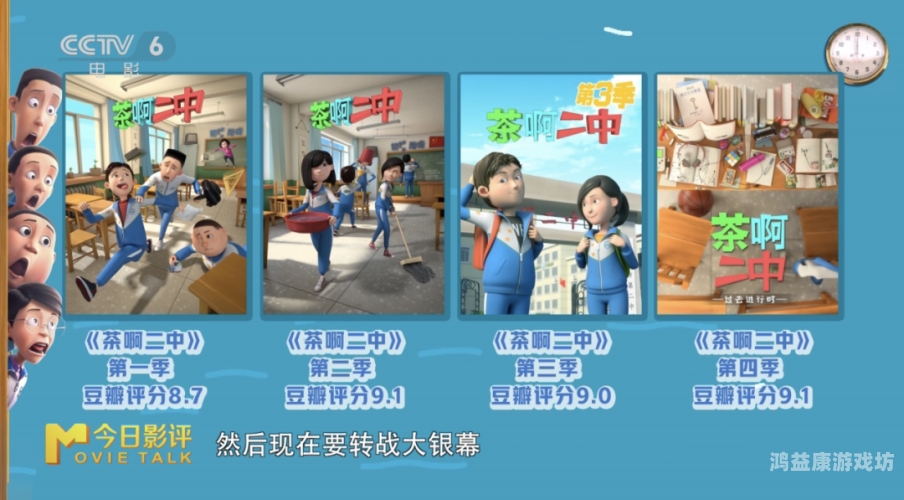 国产一级毛片特级毛片国产国产一级毛片，品质与信誉的双重保障