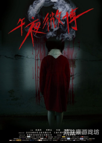 秋霞午夜福利影院合集，探索神秘电影世界