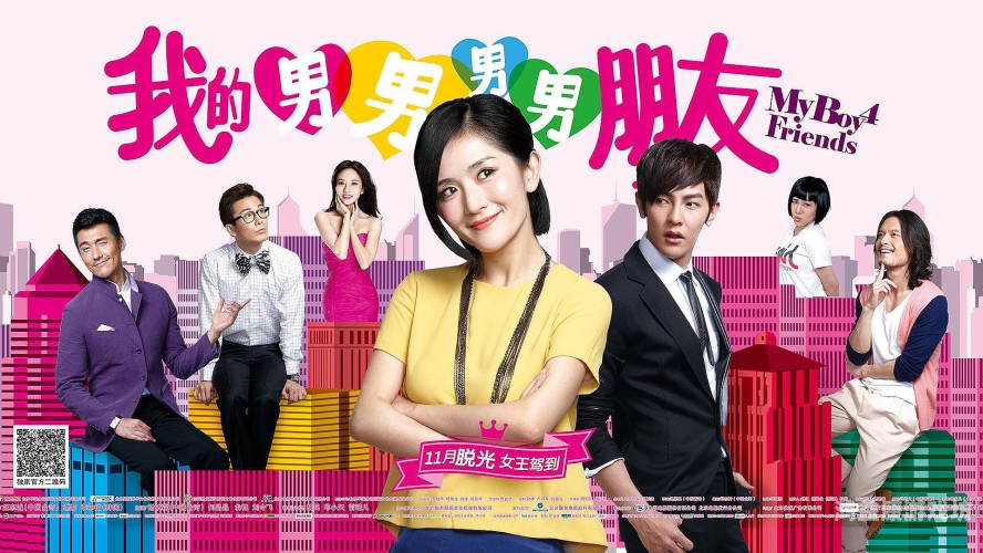 日日摸夜夜添夜夜添夜夜添彩，神秘的夜生活新篇章