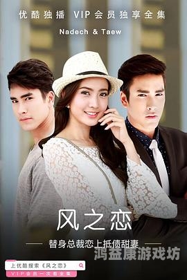 97色伦综合在线欧美视频，探索多元文化的新窗口97ye s