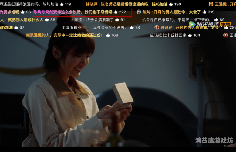 无码专区视频二区无码专区视频二区，探索神秘领域，揭开未知秘密