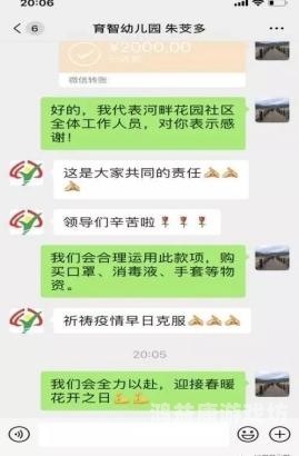 中文字幕一区二区精品区中文字幕一区二区精品区，新闻资讯