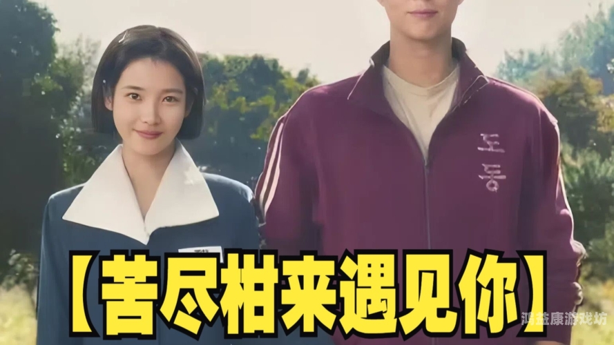 中文字幕高清无码专区中文字幕高清无码专区，影视娱乐领域的新机遇