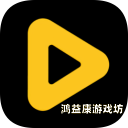 天天看影视在线，影视资讯一站体验天天看影视在线看