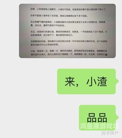 超碰人人爽天天爽天天做新闻资讯，超爽体验，人人共享快乐