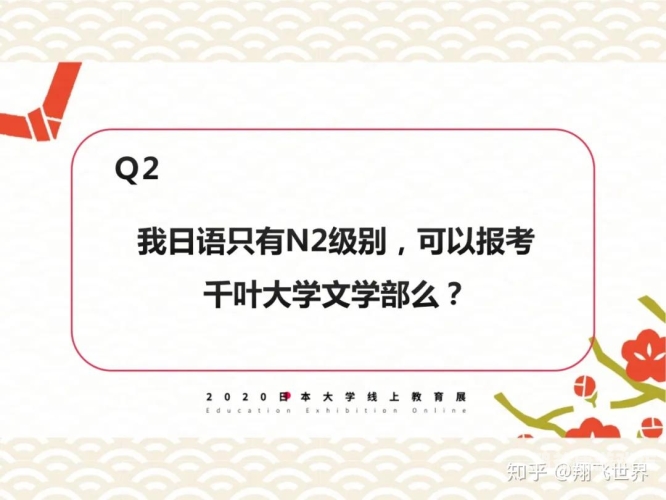 aⅴ欧美亚洲日本免费aⅴ欧美亚洲日本免费资讯，新闻资讯网站独家发布