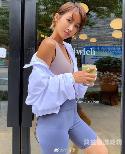 欧美色欧美亚洲另类在线欧美色，探索多元文化下的另类在线世界