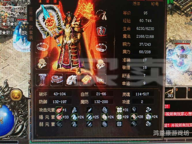 97精品无码专区免费97精品无码专区免费活动揭秘，探索数字时代的神秘角落