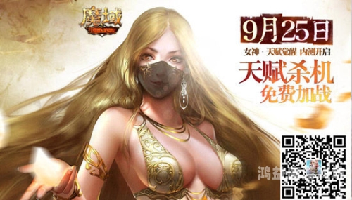 揭秘无码一级毛片视频在线，探索神秘视频世界无码一级毛片视频在线看