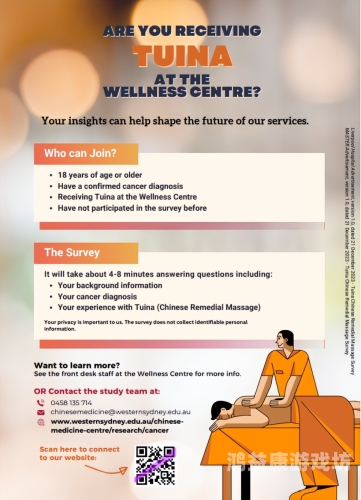 欧美日韩成人一区精品免费专区，探索多元文化下的性水蜜桃在线播放与资讯