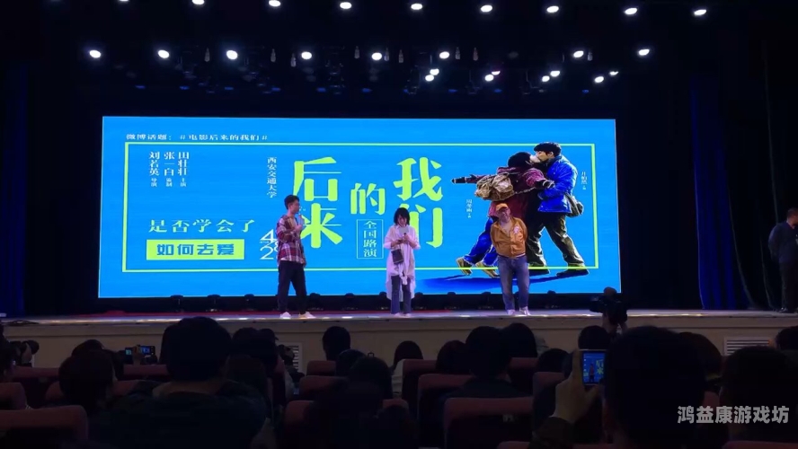 国产秒拍在线看，短视频新风潮