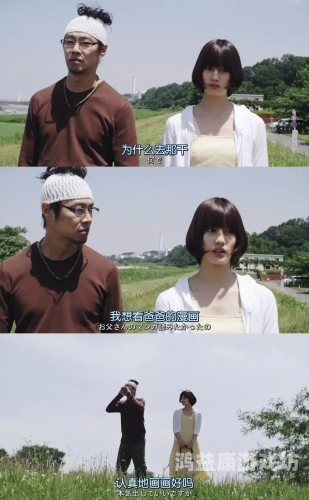 少妇高潮惨叫久久电影深度解析