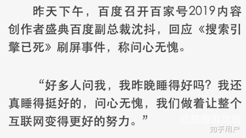 最近2019中文字幕免费看百度搜索热门文章，近期免费中文字幕资源推荐