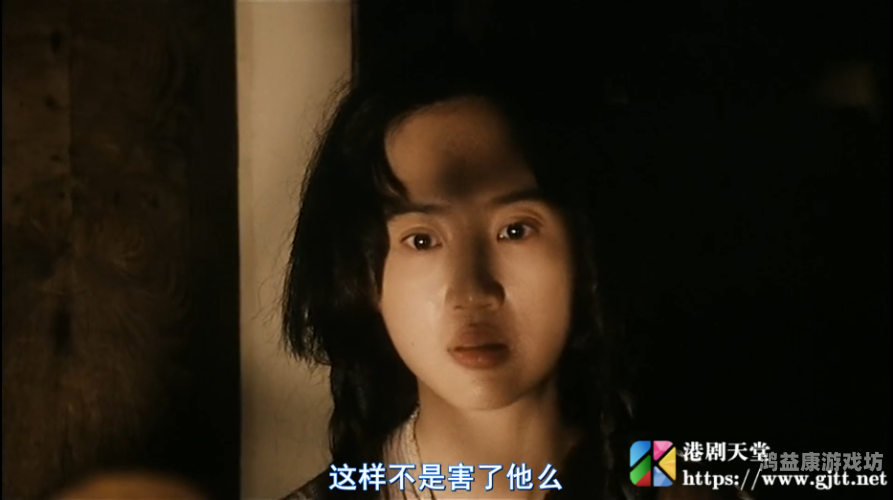 中文字幕人成无码中文字幕人成无码，揭秘网络神秘现象