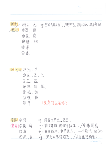 亚洲中文字幕无线乱码现象解析四虎最新网名是多少