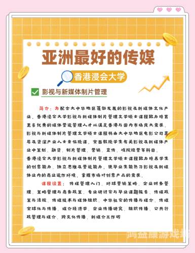 亚洲.国产.欧美一区亚洲国产欧美一区新闻资讯