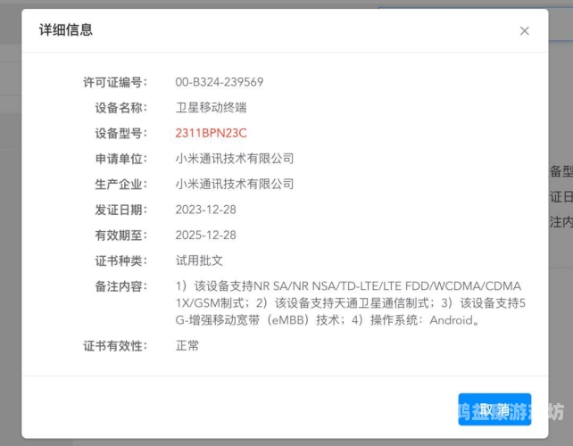 久久免费国产视频百度搜索热门文章，久久免费国产视频推荐