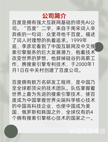 百度搜索热门文章，久久久久久精品无码视频久久久久久精品无码视频999精品视频