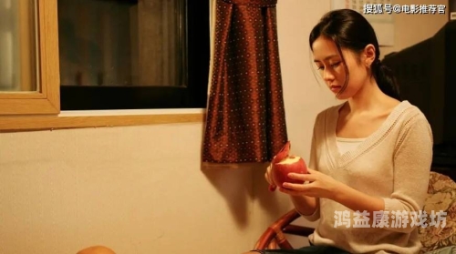 国产午夜精品理伦片国产午夜精品理伦片，探索电影艺术的深度与魅力