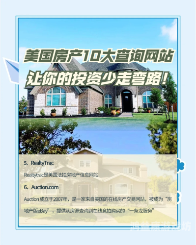 国产四虎网站揭秘，探寻神秘四虎的网址之旅