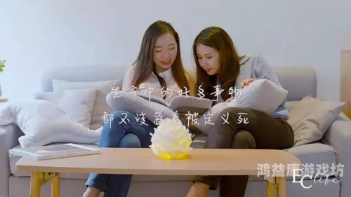 热久久免费视频热久久免费视频，探索短视频新纪元