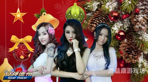 国产3p露脸福利在线视频国产3P福利盛宴，在线视频揭秘