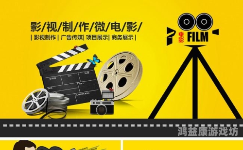 黄色影视亚洲黄色影视亚洲，文化交融下的影视新风潮