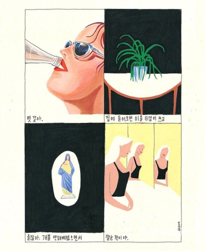 亚洲图片 另类 在线 日韩亚洲图片，另类风潮中的日韩文化新篇章